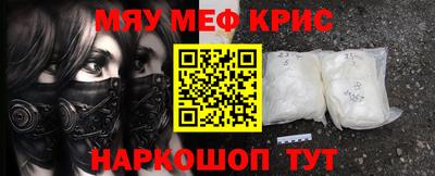трава Бузулук
