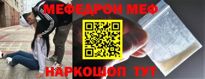 трава Бузулук