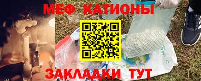 кокаин Конаково