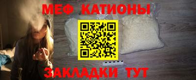 героин Бугуруслан