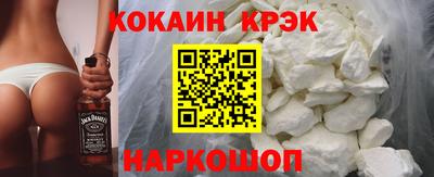прущие грибы Будённовск