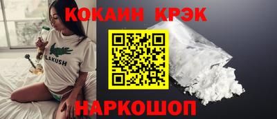 трава Бузулук