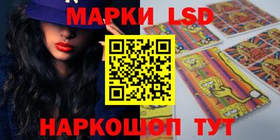 героин Бугуруслан