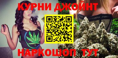 трава Бузулук