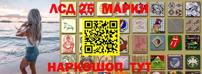 прущие грибы Будённовск