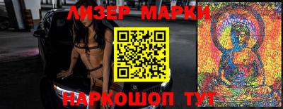 прущие грибы Будённовск