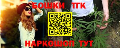 трава Бузулук