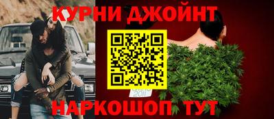 героин Бугуруслан