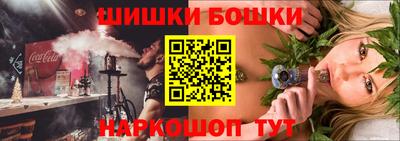 героин Бугуруслан