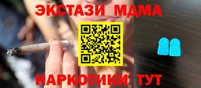 apvp Комсомольск-на-Амуре