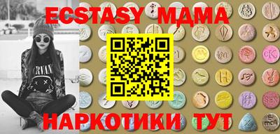трава Бузулук