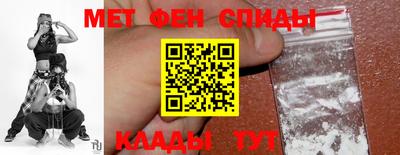 героин Бугуруслан