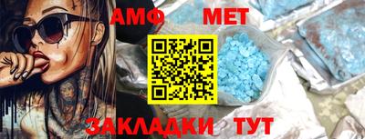 героин Бугуруслан