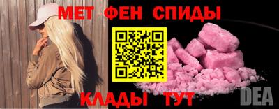 прущие грибы Будённовск