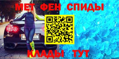прущие грибы Будённовск